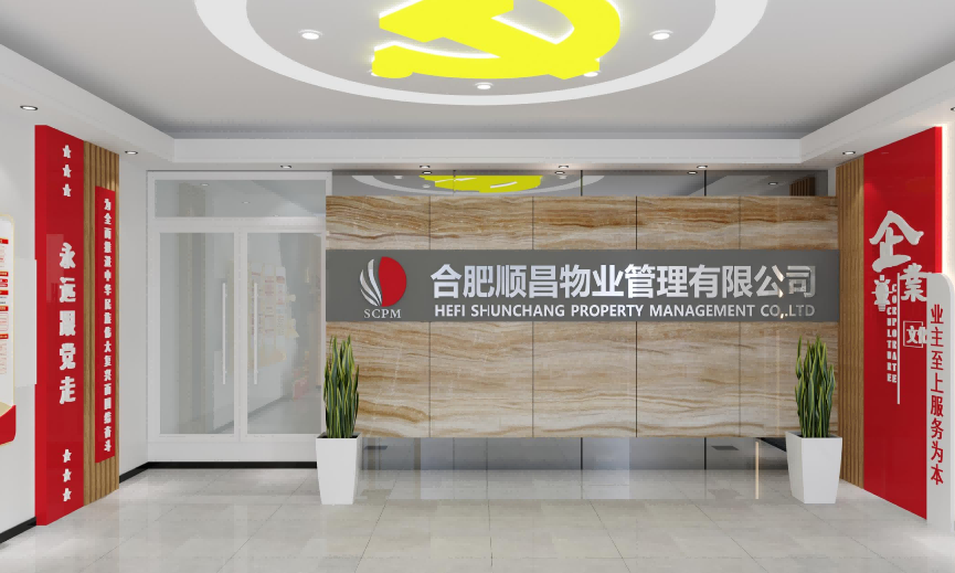 尊时凯龙·(中国区)人生就是搏